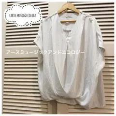 美品 アースミュージック&エコロジー フレンチスリーブブラウス ドルマン 白 Fのサムネイル