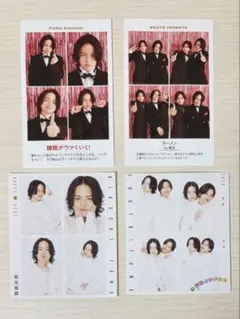 2026年最新】tv ハッピー4カットの人気アイテム - メルカリ