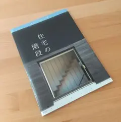 T.I.様 リクエスト 2点 まとめ商品