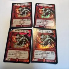 くくすけ様 リクエスト 4点 まとめ商品