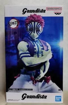 20個 鬼滅の刃 フィギュア Grandista まとめ売り 猗窩座 冨岡 童磨 2026年最新】Grandista AKAZAの人気アイテム - メルカリ