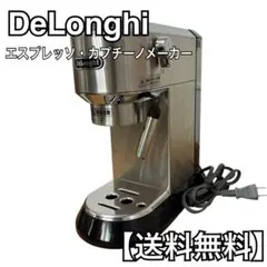 2026年最新】EC680Mの人気アイテム - メルカリ