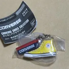 ガチャ　コンバース　めじるしアクセサリー　イエロー