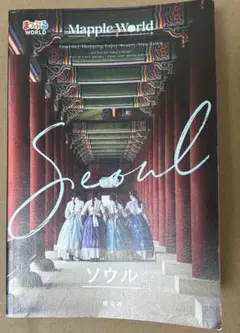 Item thumbnail for item e1d048f2-2369-4d4c-bf6f-21d391d8c05d