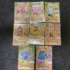 アイカツカード　ロリポップタウルススカート、ブーツ他 ハッピーレインボー