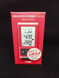 2026年最新】prgr red eyes pocket hs-110の人気アイテム - メルカリ