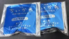 映画 ちいかわ 入場者特典 第4弾 めじるしアクセサリー 未開封品 2点 ②