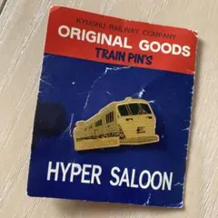 Item thumbnail for item 27e0290e-94c7-490c-813f-0ab022c7060d