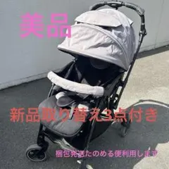 2026年最新】ランフィリノンRB1Lの人気アイテム - メルカリ