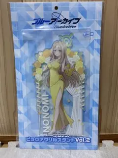 2026年最新】十六夜ノノミの人気アイテム - メルカリ