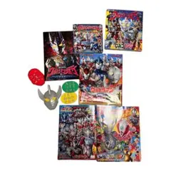 ウルトラマンタイガ  本セット　パンフレット