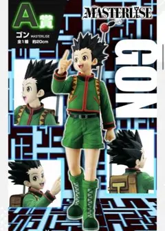 【お値引きしました】ハンターハンター　一番くじ　A賞ゴンC賞ジン フィギュア