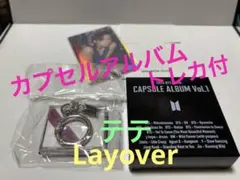 2025 BTS FESTA カプセルアルバムV テテ Layover