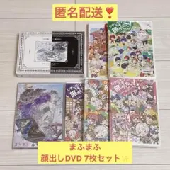 まふまふ ひきこもりでもLIVEがしたい! 表裏一体BluRayBOXセット