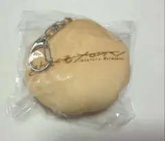 おいしくるメロンパン メロンパンキーホルダー