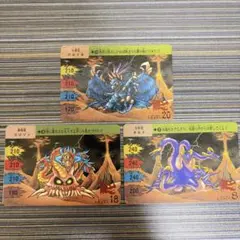 希少】 デビルベッカム カード まとめ売り 10枚セット | Mercari