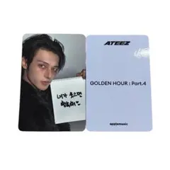 ateez GOLDEN HOUR PT.4 applemusic ウヨン