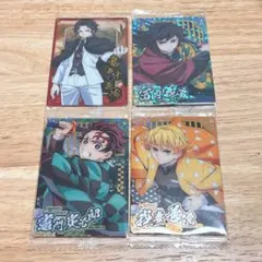鬼滅ウエハース 10 まとめ売り【鬼舞辻無惨、冨岡義勇 竈門炭治郎、我妻善逸】
