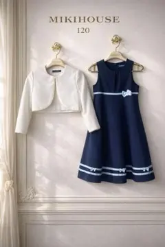 ミキハウス フォーマルワンピース ボレロセット 120 紺 入学式