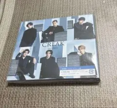 SixTONES「CREAK」初回盤B