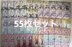 名探偵プリキュアキラキラトレーディングコレクション キュアアルカナ・シャドウ