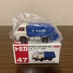 2025年最新】トミカ 三菱 キャンター 清掃車の人気アイテム