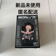 SnowMan 目黒蓮 ON グッズ ソフビ スノチル すのちるのサムネイル