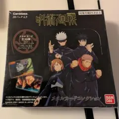 Item thumbnail for item a701626d-79b4-4e2a-be18-ceba67d4e4d8