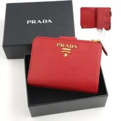 ✨未使用展示品・箱付き✨ PRADA ミニ財布 サフィアーノレザー 二