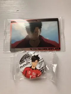 ハイキュー　黒尾鉄朗　ウエハース　くら寿司　缶バッジ