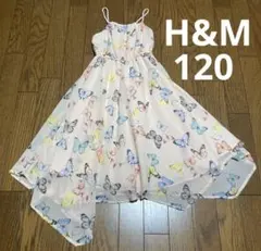 H&M バタフライワンピース　120