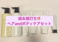 Dr.AGAクリニックのシャンプー&トリートメント 4本セット - メルカリ