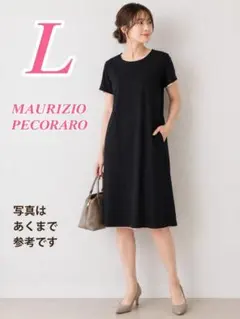 2026年最新】MAURIZIO PECORAROの人気アイテム - メルカリ