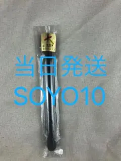 Item thumbnail for item 79fadaa2-0641-41f0-81d8-41aa5448ab72