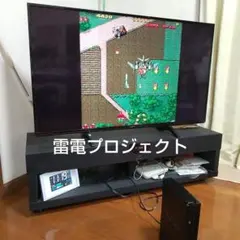 雷電プロジェクト｜動作確認済｜PS｜シューティング｜セイブ開発｜丁寧梱包発送