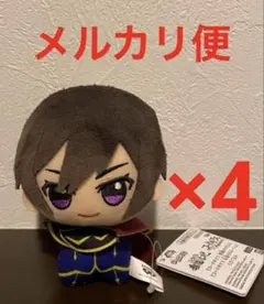 コードギアス ちびぐるみ ぬいぐるみ 全種セット 6点 ルルーシュ