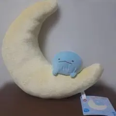 すみっコぐらし 一番くじ ラストワン賞　とかげのおやすみぬいぐるみ