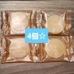 2/8までお得！クレ・ド・ポーSYNACTIF サボン　メイク落とし&洗顔×4個