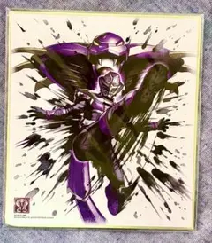 仮面ライダー王蛇　色紙