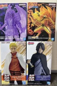 ナルト　フィギュア　まとめ売り 2026年最新】ナルトフィギュアまとめ売りの人気アイテム - メルカリ
