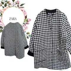 Item thumbnail for item 801d15d1-23c7-48e6-b6f0-610ec5029cc7