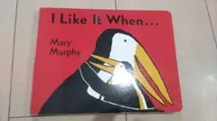 さや【12月26日〜年始発送お休み】様 リクエスト 3点 まとめ商品