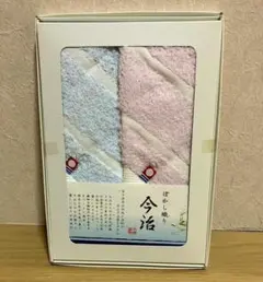 今治　ぼかし織り　ハンドタオル2枚セット　新品未使用！　約33×36cm