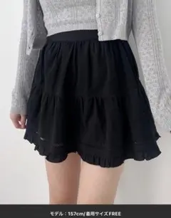 ブラックフレアミニスカート フリーサイズ