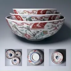2026年最新】古伊万里菓子鉢の人気アイテム - メルカリ