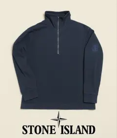 2025年最新】ストーンアイランドハーフジップスウェットの人気アイテム