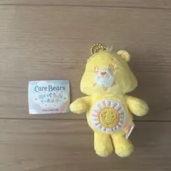 Care Bears ケアベア ぬいぐるみキーホルダー ガチャガチャ