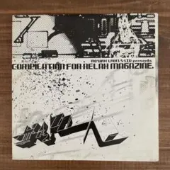 雑誌relax Mo'Wax 非売品 CD NIGO DJ SHADOW