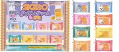 SKZOO シャカっとチャーム&グミ JINIRETチャームのみ