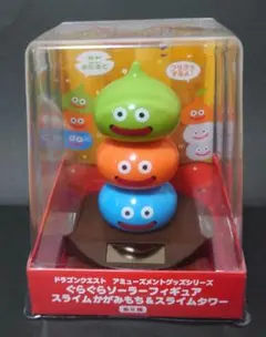 ドラゴンクエスト スライム　ソーラーフィギュア